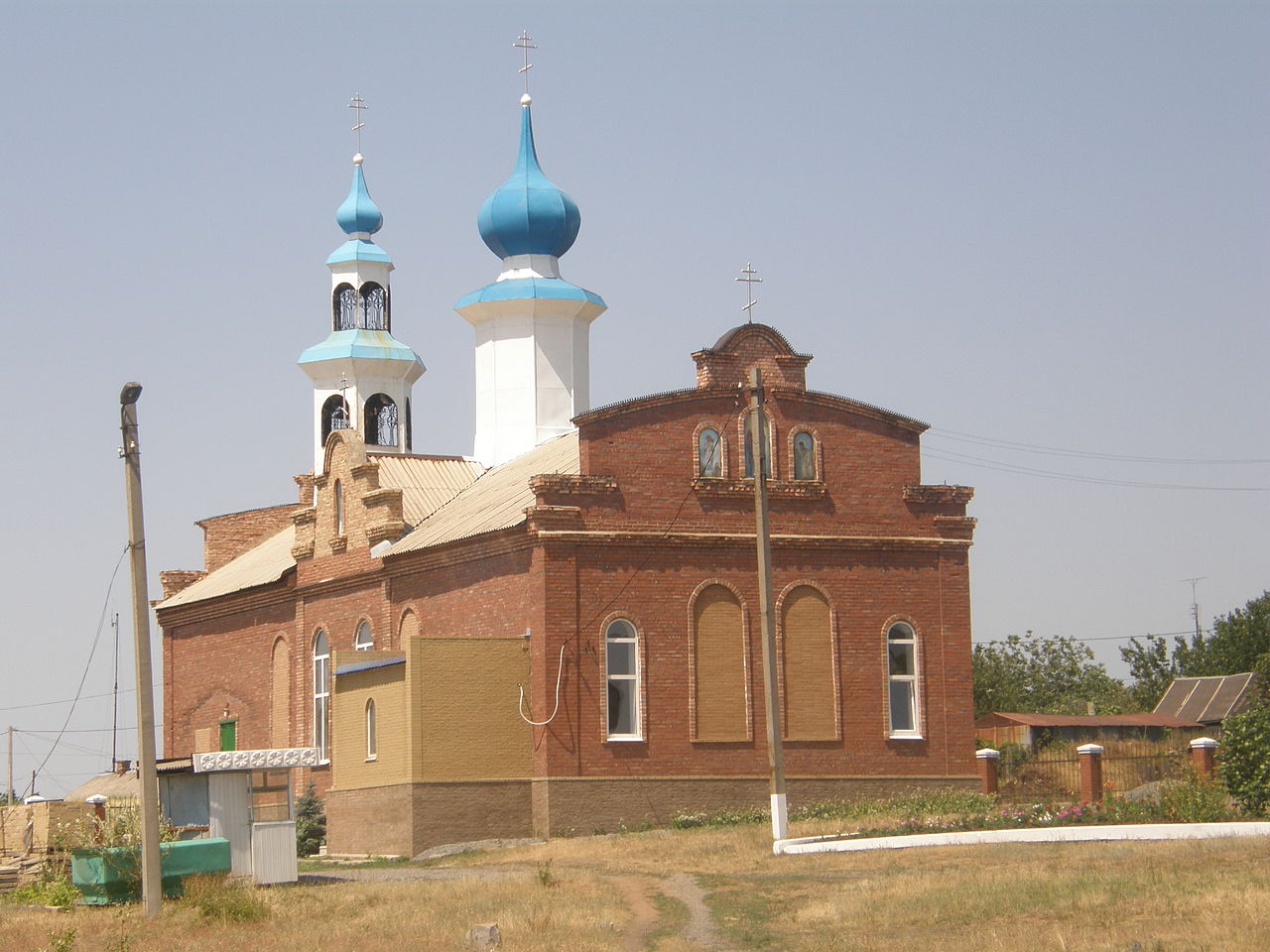 Snezhnoe